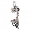 Valtec VT.Valmix