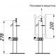 Кронштейн для підлоги КРН-200