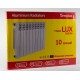 Termica Lux