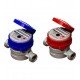 Счетчики воды Gross ETR-UA